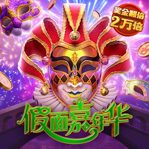 太阳娱乐娱城官网8722主页