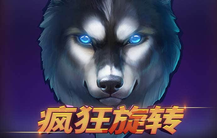 乐鱼体育app官方网站下载手机版